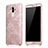 Coque Luxe Cuir Housse L02 pour Huawei Mate 9 Or