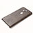 Coque Luxe Cuir Housse pour Huawei Honor Play 5X Marron Petit
