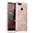 Coque Luxe Cuir Housse pour Huawei Honor Play 7X Or