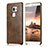 Coque Luxe Cuir Housse pour Huawei Mate S Marron