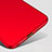 Coque Plastique Mat Protection Integrale 360 Degres Avant et Arriere Etui Housse pour Huawei Honor 6X Pro Petit