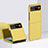 Coque Plastique Mat Protection Integrale 360 Degres Avant et Arriere Etui Housse pour Motorola Moto Razr 40 5G Jaune