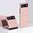 Coque Plastique Mat Protection Integrale 360 Degres Avant et Arriere Etui Housse pour Motorola Moto Razr 40 5G Or Rose