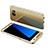 Coque Plastique Mat Protection Integrale 360 Degres Avant et Arriere Etui Housse pour Samsung Galaxy S7 Edge G935F Or