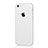 Coque Plastique Rigide avec Trou Mat pour Apple iPhone 5 Blanc