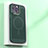 Coque Plastique Rigide Etui Housse Mailles Filet avec Mag-Safe Magnetic Magnetique pour Apple iPhone 14 Pro Vert Petit