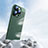 Coque Plastique Rigide Etui Housse Mailles Filet pour Apple iPhone 14 Pro Vert Petit