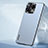 Coque Plastique Rigide Etui Housse Mat AT3 pour Xiaomi Mi 13 Pro 5G Petit