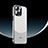Coque Plastique Rigide Etui Housse Mat AT5 pour Apple iPhone 14 Pro Max Blanc