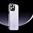 Coque Plastique Rigide Etui Housse Mat AT5 pour Apple iPhone 14 Pro Max Violet