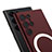 Coque Plastique Rigide Etui Housse Mat avec Mag-Safe Magnetic Magnetique AC1 pour Samsung Galaxy S23 Ultra 5G Petit