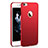 Coque Plastique Rigide Etui Housse Mat M01 pour Apple iPhone 6 Rouge