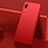 Coque Plastique Rigide Etui Housse Mat M01 pour Huawei Y7 Prime (2019) Rouge