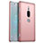 Coque Plastique Rigide Etui Housse Mat M01 pour Sony Xperia XZ2 Premium Or Rose
