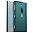 Coque Plastique Rigide Etui Housse Mat M01 pour Sony Xperia XZ2 Premium Vert