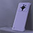 Coque Plastique Rigide Etui Housse Mat M01 pour Xiaomi Mi 12 Ultra 5G Violet Clair