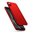 Coque Plastique Rigide Etui Housse Mat M01 pour Xiaomi Mi 8 Screen Fingerprint Edition Rouge