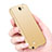 Coque Plastique Rigide Etui Housse Mat M02 pour Samsung Galaxy Note 2 N7100 N7105 Petit