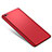 Coque Plastique Rigide Etui Housse Mat M02 pour Xiaomi Mi Note Rouge