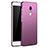 Coque Plastique Rigide Etui Housse Mat M02 pour Xiaomi Redmi Note 4 Violet