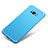 Coque Plastique Rigide Etui Housse Mat M04 pour Samsung Galaxy S8 Bleu Ciel
