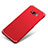 Coque Plastique Rigide Etui Housse Mat M04 pour Samsung Galaxy S8 Rouge