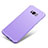 Coque Plastique Rigide Etui Housse Mat M04 pour Samsung Galaxy S8 Violet