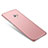 Coque Plastique Rigide Etui Housse Mat M05 pour Xiaomi Mi Note 2 Special Edition Petit