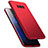 Coque Plastique Rigide Etui Housse Mat M17 pour Samsung Galaxy S8 Rouge