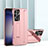 Coque Plastique Rigide Etui Housse Mat P01 pour Samsung Galaxy S22 Ultra 5G Or Rose