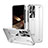 Coque Plastique Rigide Etui Housse Mat P01 pour Samsung Galaxy S25 Ultra 5G Argent