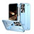 Coque Plastique Rigide Etui Housse Mat P01 pour Samsung Galaxy S25 Ultra 5G Bleu Petit