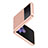 Coque Plastique Rigide Etui Housse Mat P06 pour Samsung Galaxy Z Flip3 5G Petit