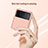 Coque Plastique Rigide Etui Housse Mat P06 pour Samsung Galaxy Z Flip3 5G Petit