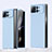 Coque Plastique Rigide Etui Housse Mat pour Xiaomi Mix Fold 2 5G Bleu Ciel