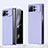 Coque Plastique Rigide Etui Housse Mat pour Xiaomi Mix Fold 2 5G Violet