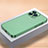 Coque Plastique Rigide Etui Housse Mat QC1 pour Apple iPhone 13 Pro Max Vert
