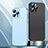Coque Plastique Rigide Etui Housse Mat QC1 pour Apple iPhone 13 Pro Petit