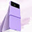 Coque Plastique Rigide Etui Housse Mat R04 pour Samsung Galaxy Z Flip4 5G Petit