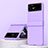 Coque Plastique Rigide Etui Housse Mat R04 pour Samsung Galaxy Z Flip4 5G Violet