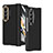 Coque Plastique Rigide Etui Housse Mat R08 pour Samsung Galaxy Z Fold4 5G Petit