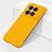 Coque Plastique Rigide Etui Housse Mat Sans Cadre P02 pour Xiaomi Redmi K70 5G Jaune Petit