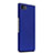 Coque Plastique Rigide Etui Sables Mouvants pour Blackberry KEYone Bleu Petit