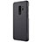 Coque Plastique Rigide Mailles Filet M01 pour Samsung Galaxy S9 Plus Noir Petit