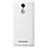 Coque Plastique Rigide Mailles Filet pour Xiaomi Redmi Note 3 Blanc Petit
