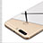 Coque Plastique Rigide Mat Line pour Huawei Honor V9 Argent Petit