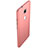 Coque Plastique Rigide Mat M01 pour Huawei Honor Play 5X Or Rose Petit