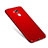 Coque Plastique Rigide Mat M02 pour Huawei GR5 Mini Rouge Petit
