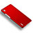 Coque Plastique Rigide Mat M02 pour Huawei P7 Dual SIM Rouge Petit