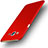 Coque Plastique Rigide Mat M02 pour Samsung Galaxy On7 G600FY Rouge